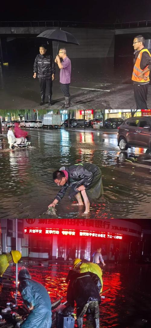 新绛县住房和城乡建设管理局持续推进城乡市容管理提质增效