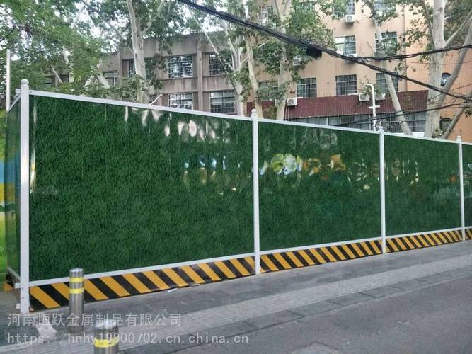 工厂直销售彩钢板与PVC围挡，助力城乡市容管理提升