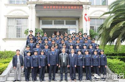 马关县机改部门全部完成挂牌 城乡市容管理迎来新格局