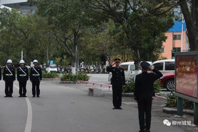 仪容不整何以整市容——市城管执法支队开展队容风纪专项检查